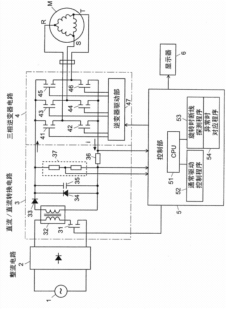 Three-phase motor driving control device