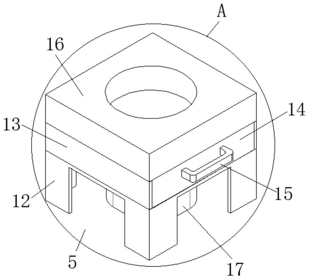 Conference table based on Internet of Things