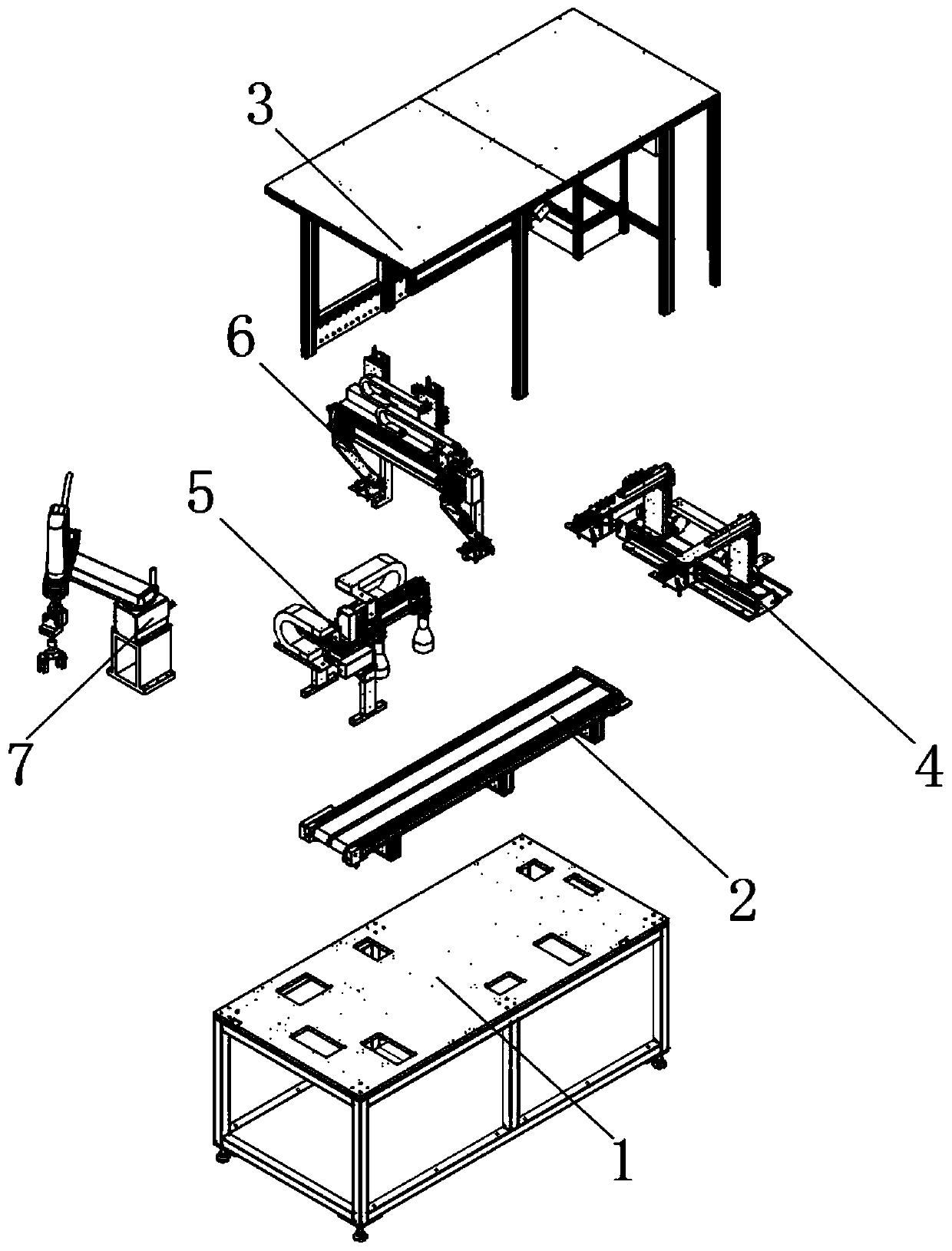 Automatic production line for a gearbox shell plate punching