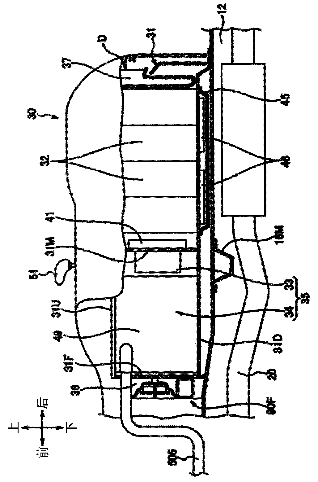 Power control unit and electrical devices