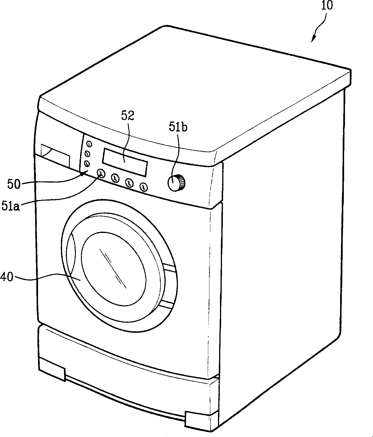 Scouring apparatus