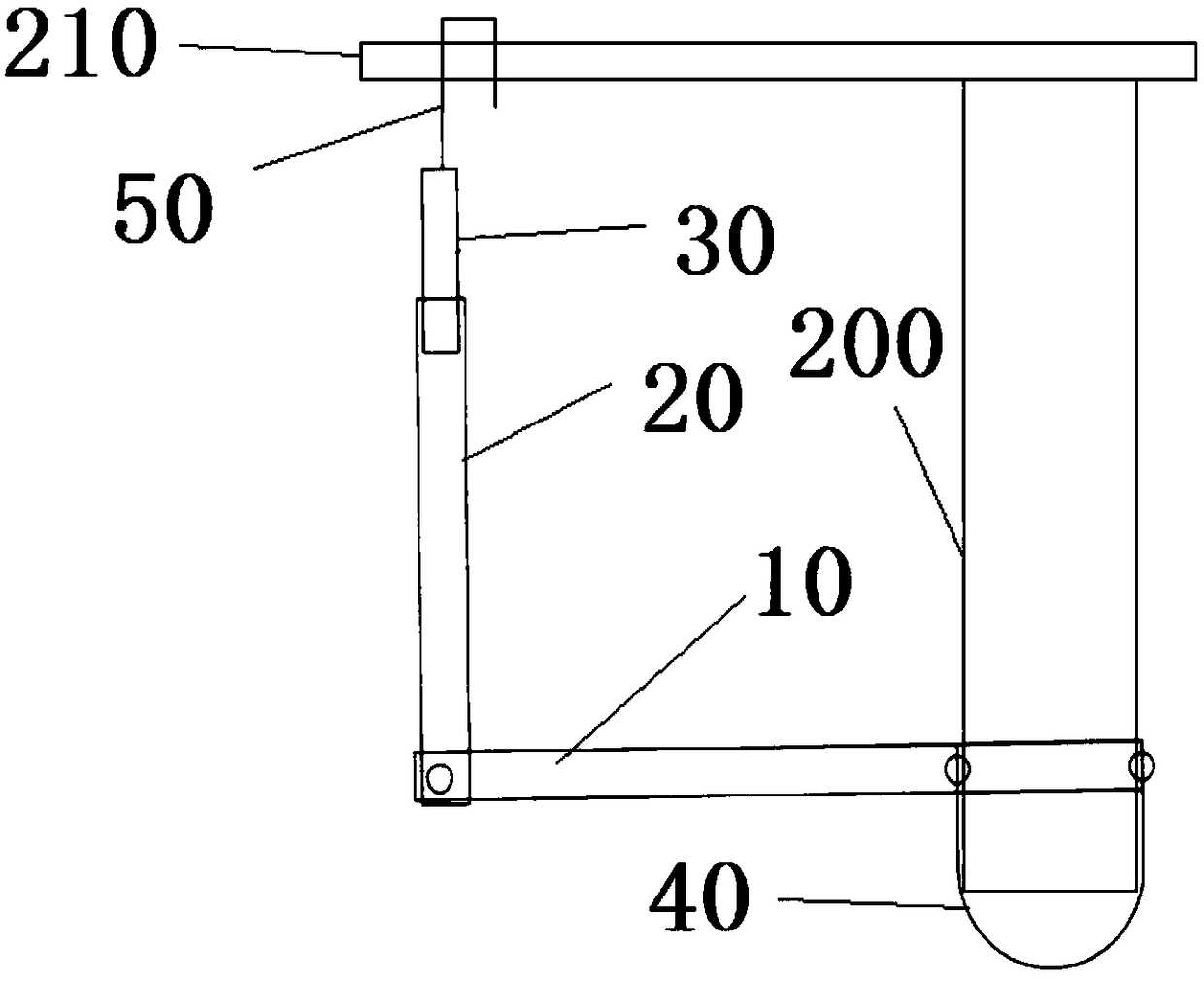 Platform device