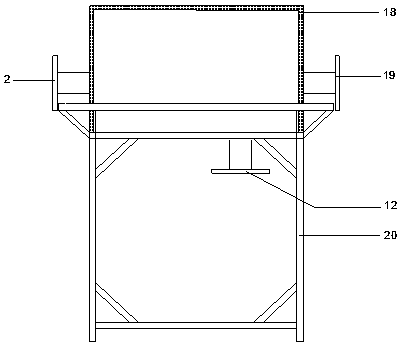 Energy-saving magnetic medium deflocculation and separation integrated machine