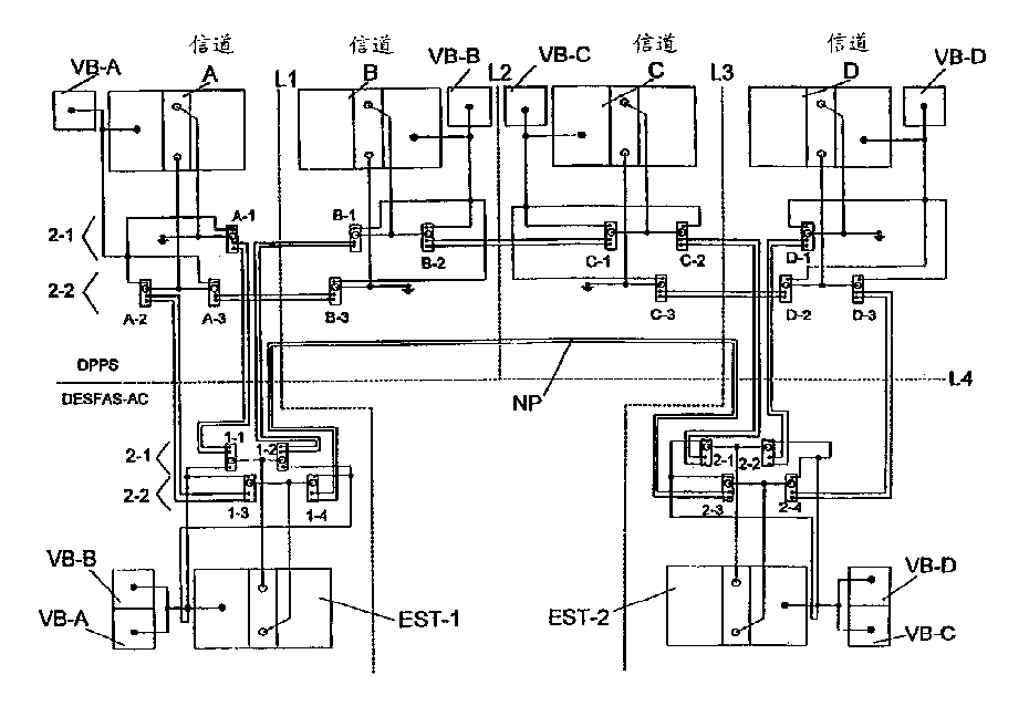 Dual optical communication network for reactor protection systems