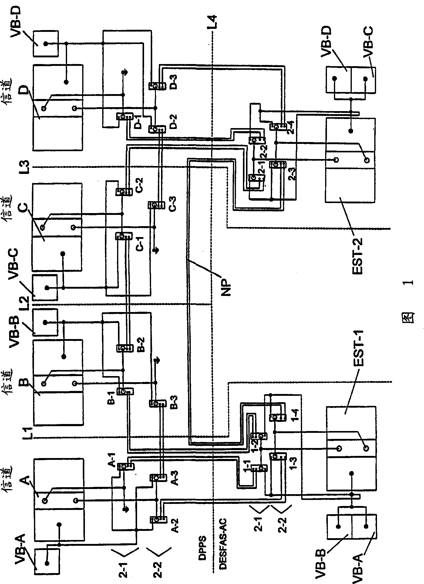 Dual optical communication network for reactor protection systems