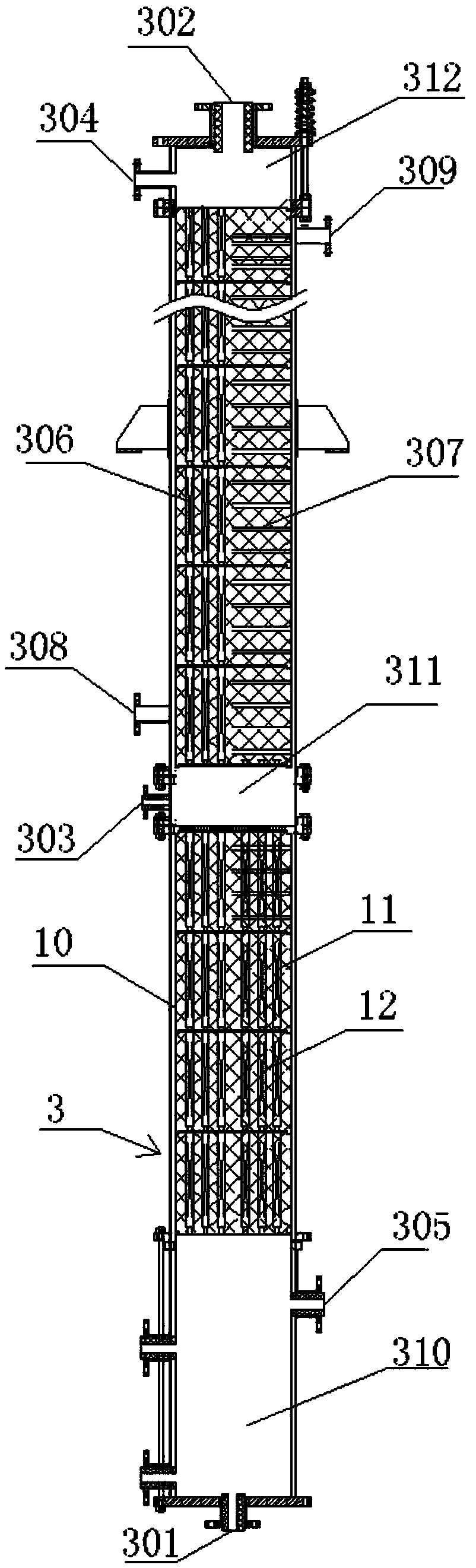 Device and process for continuously producing chloroacetic acid by differential circle flow