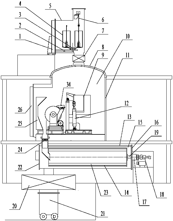 Vacuum melting quick-setting equipment with secondary cooling and quick-setting alloy manufacturing method