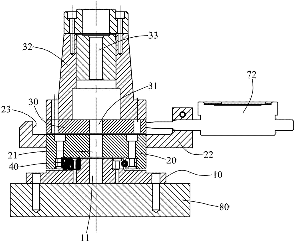 Installation hole detection device