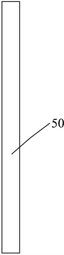 Installation hole detection device