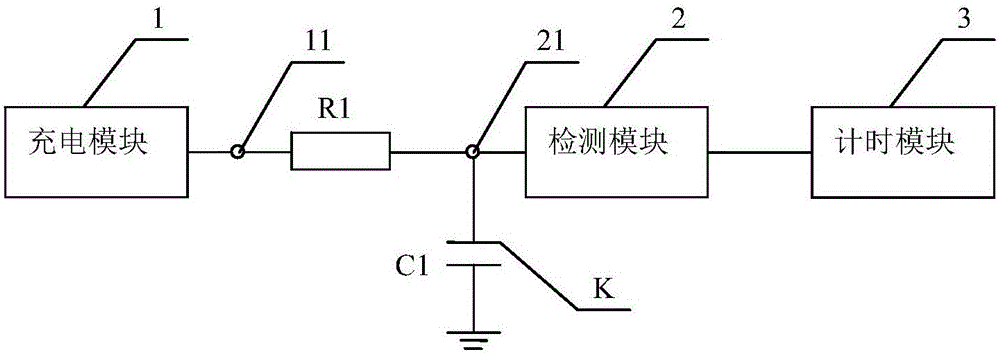 Device and method for detecting water level