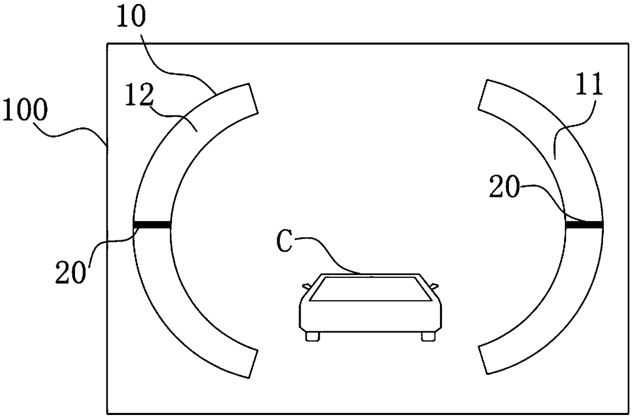 Control method and device of virtual carrier in game and computer readable storage medium