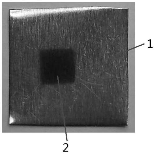 Temperature sensor and its preparation method