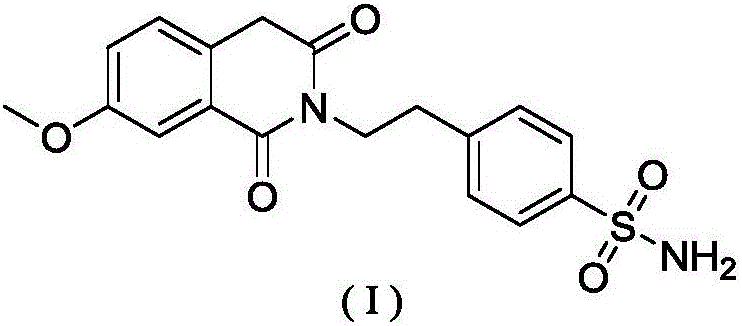 Method for preparing gliquidone intermediate