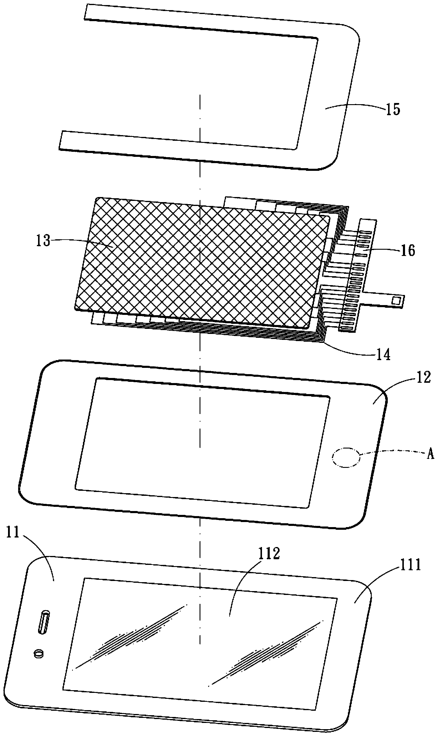 Touch panel and shading material thereof