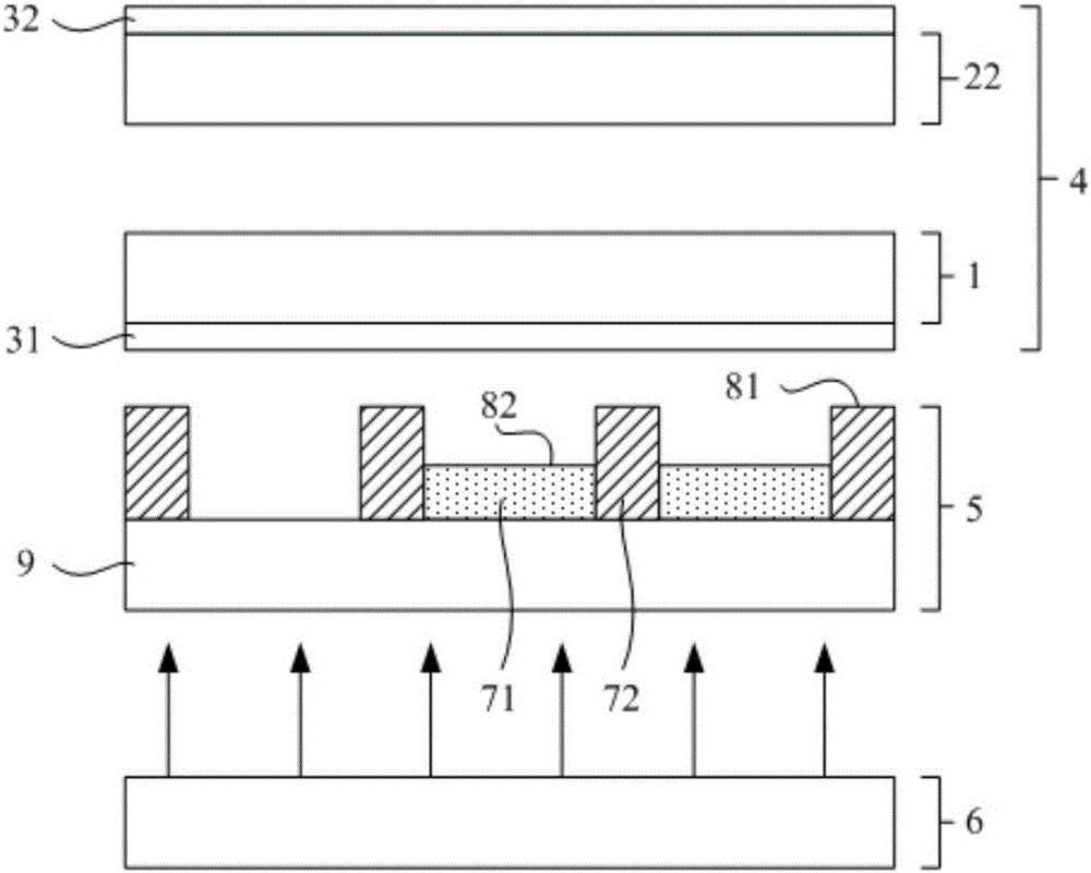 Display base plate and display device