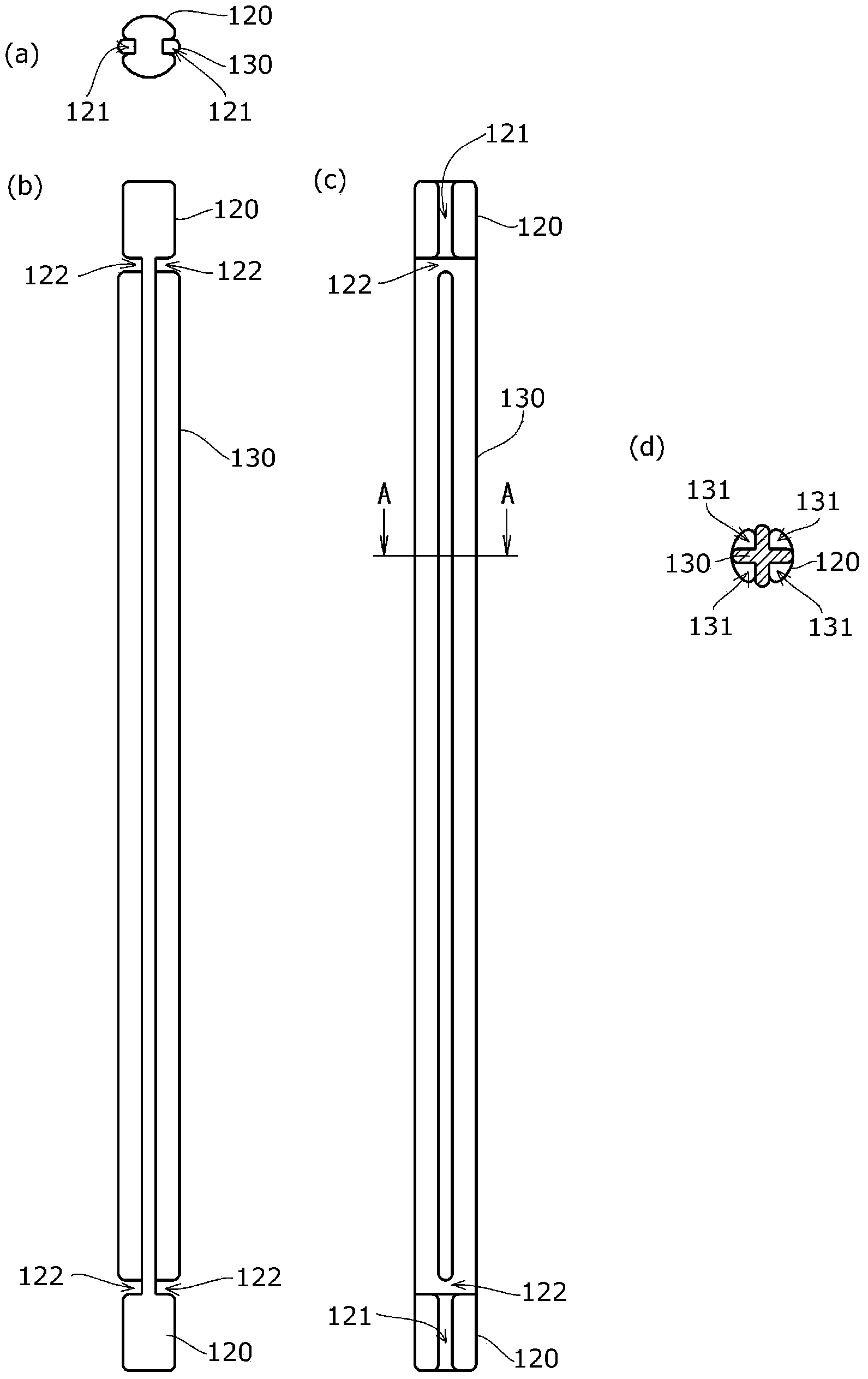 Residual quantity reduction member