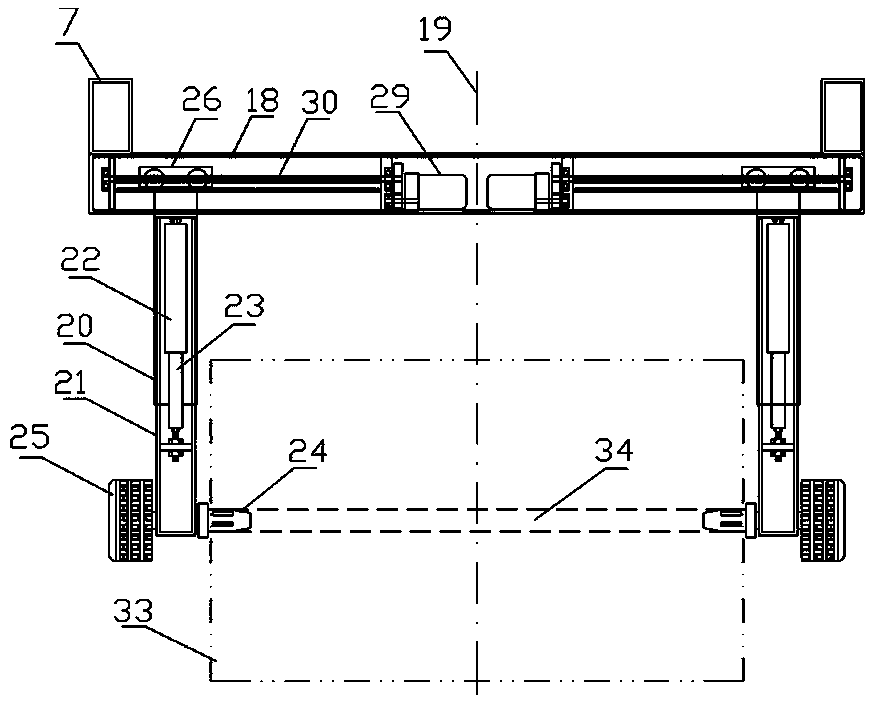 Full-automatic paper supply system of corrugated paper board production line