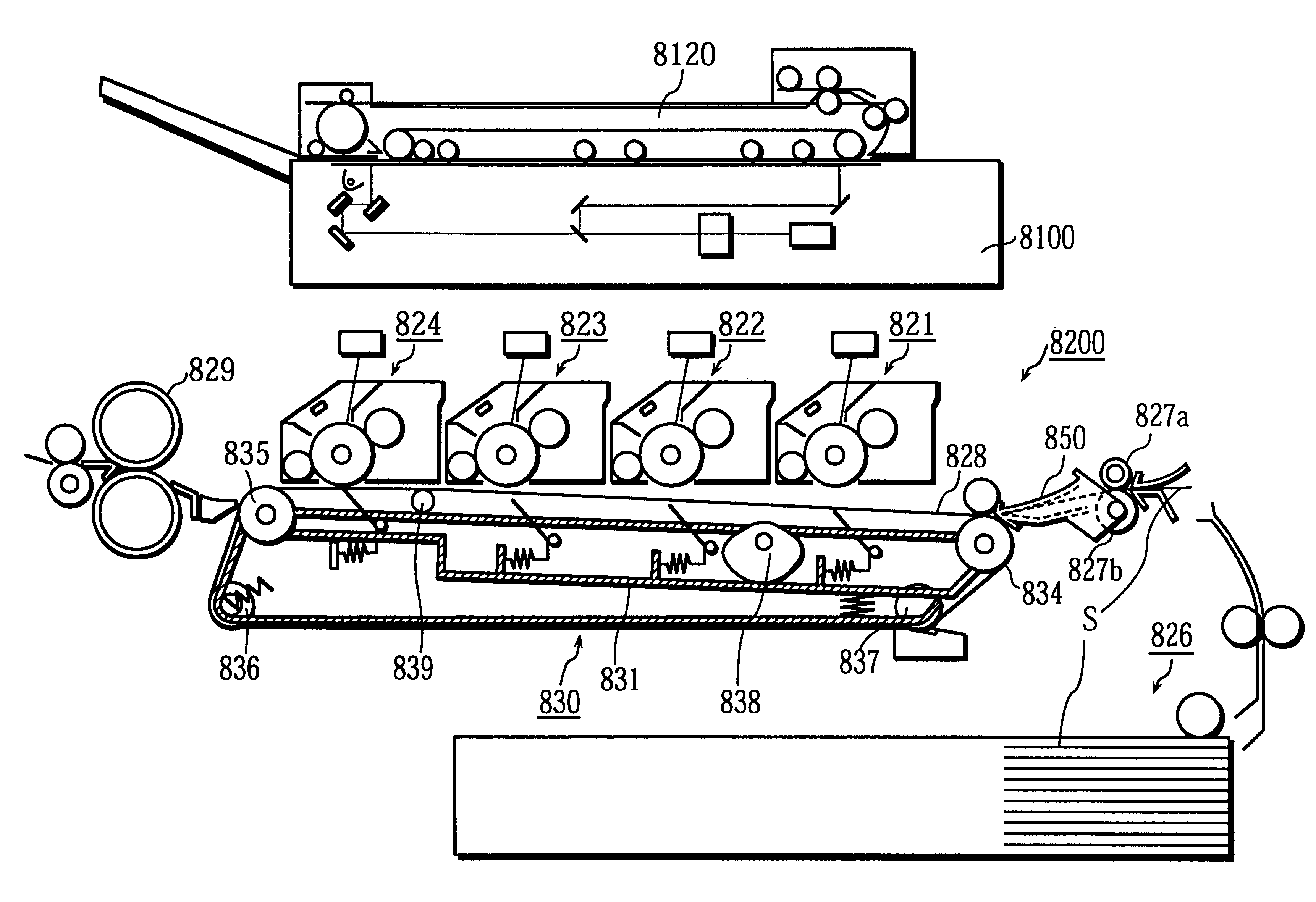 Image forming apparatus provided with a plurality of image holding components