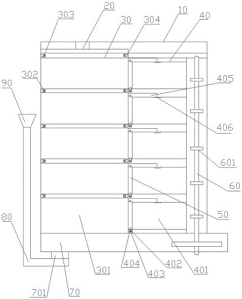 Pesticide spraying device