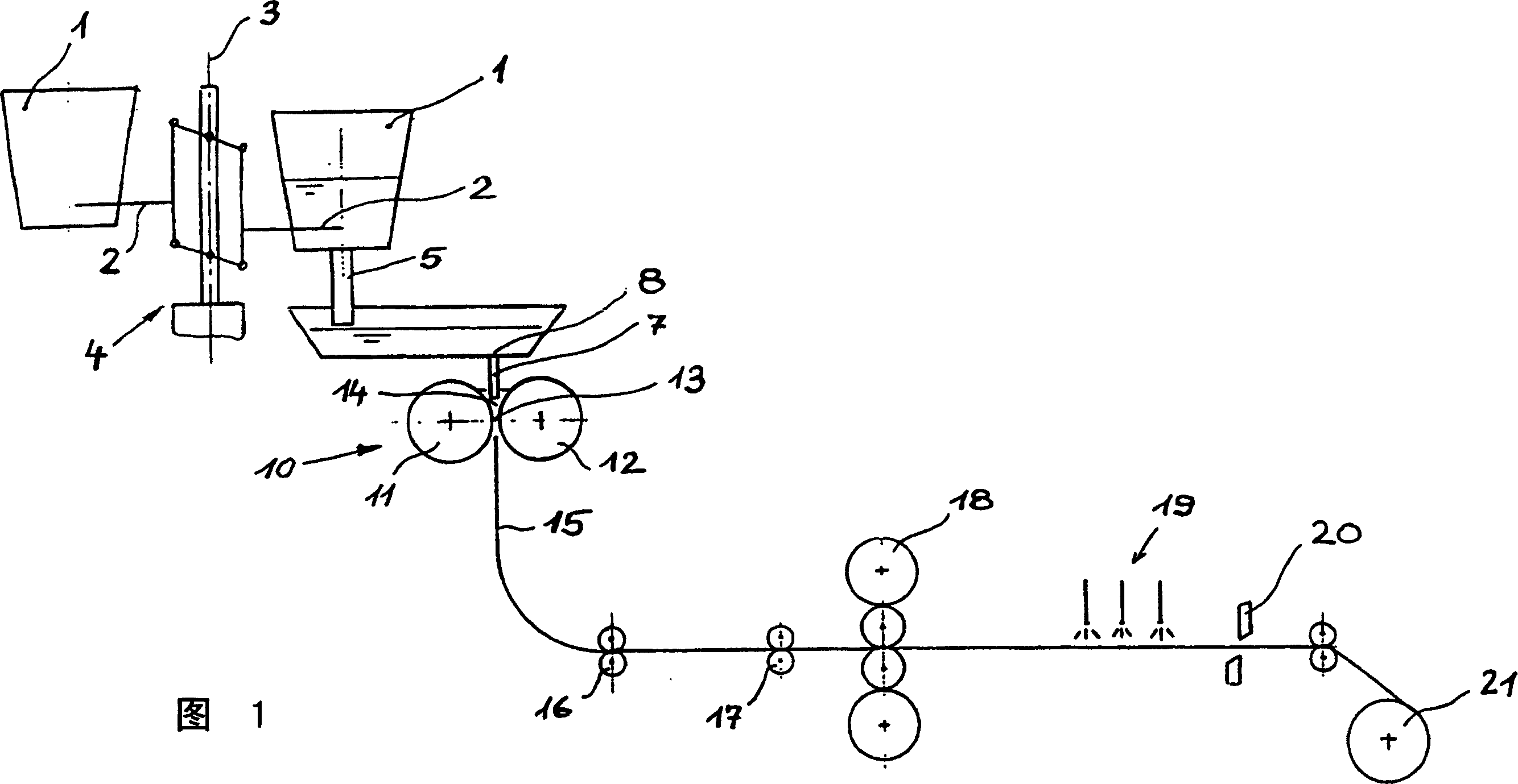 Installation for producing a hot-rolled strip