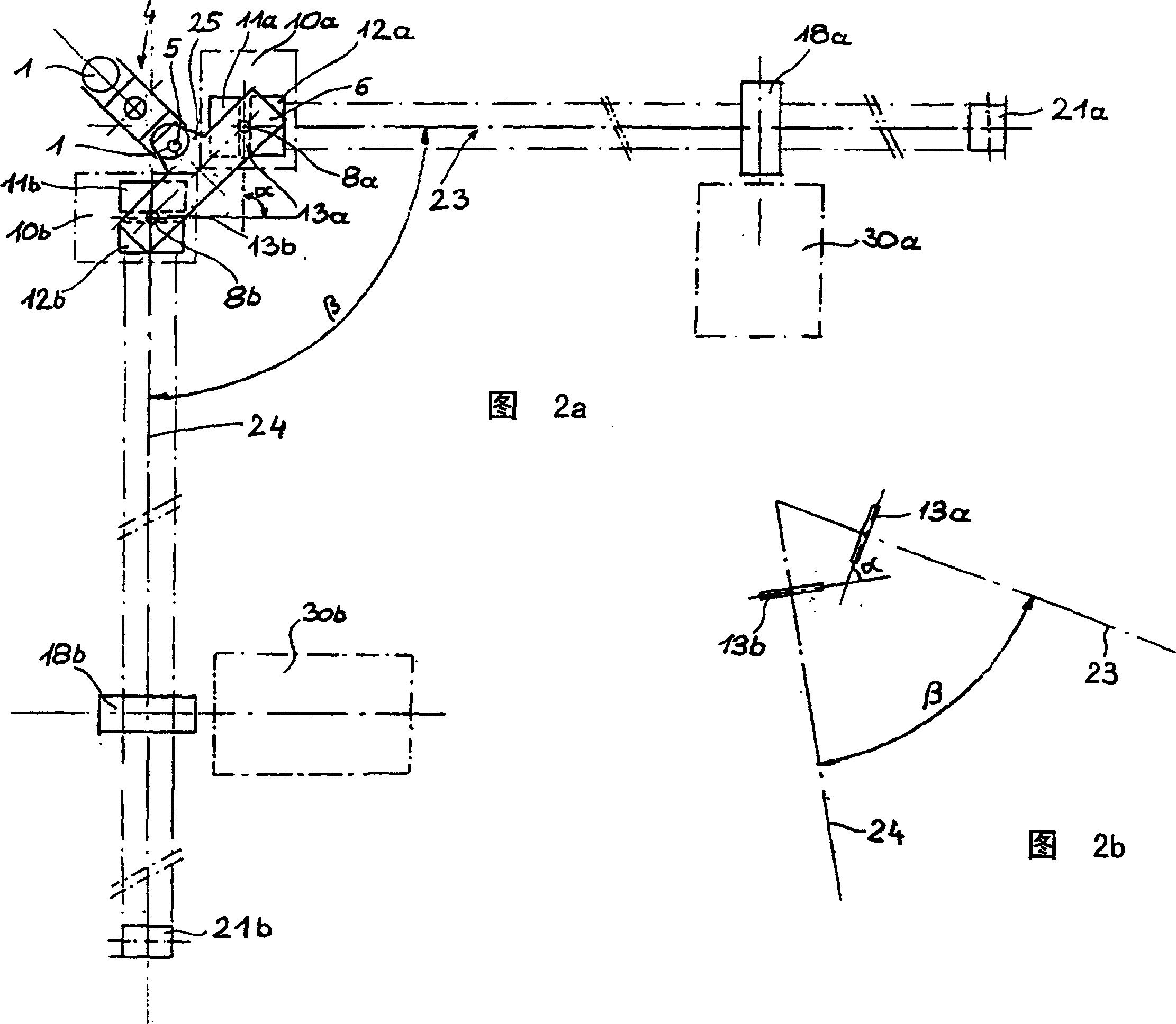 Installation for producing a hot-rolled strip