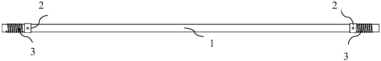 Elastic expansion spine growth rod system