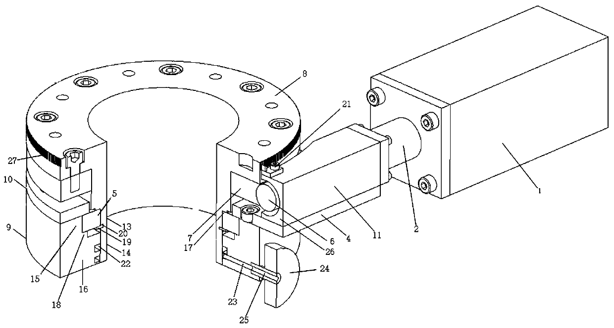 Ultra-high vacuum rotary feed-in device