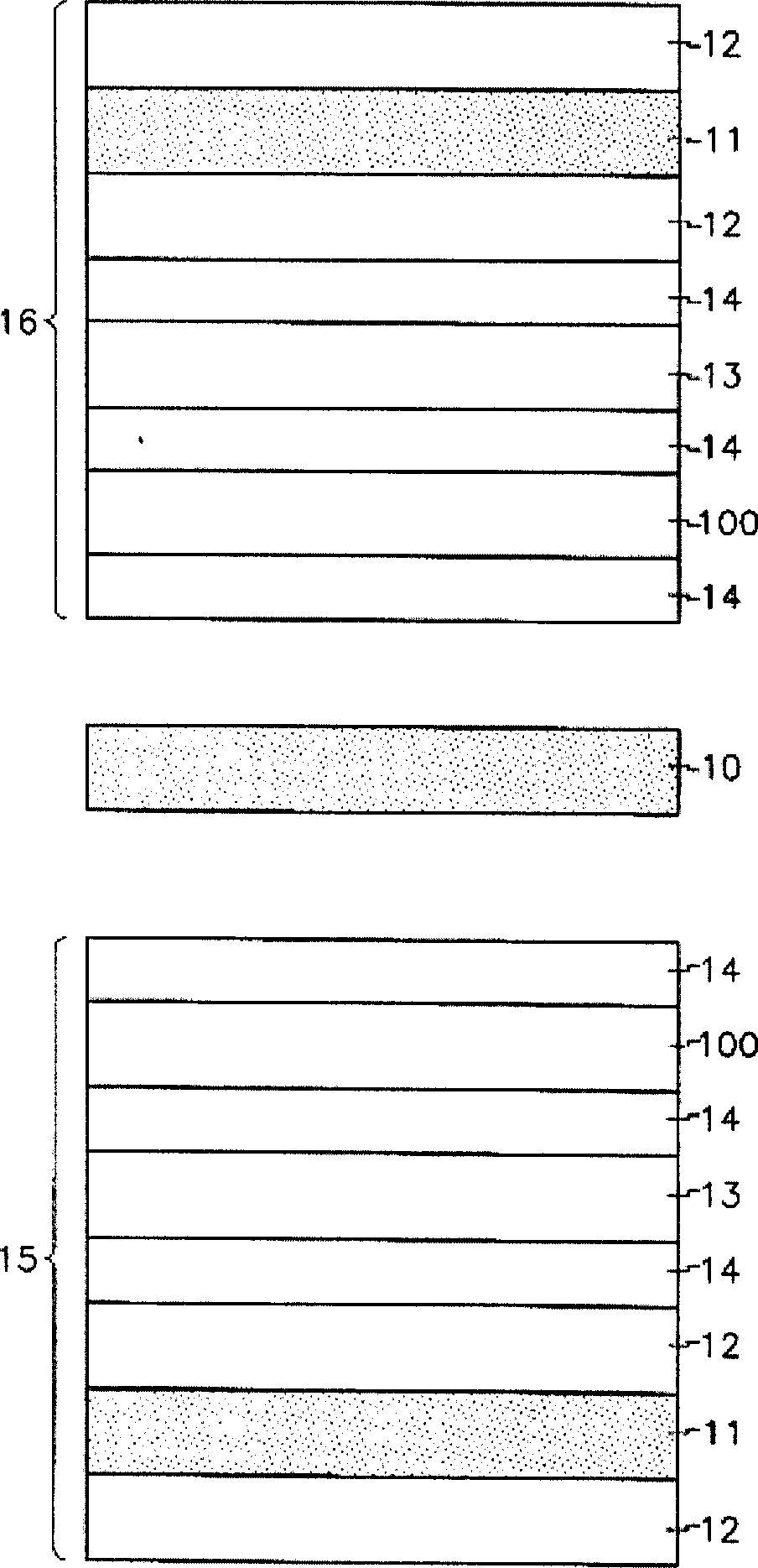 Vertically aligned liquid crystal display using polynorbornene based polymer film