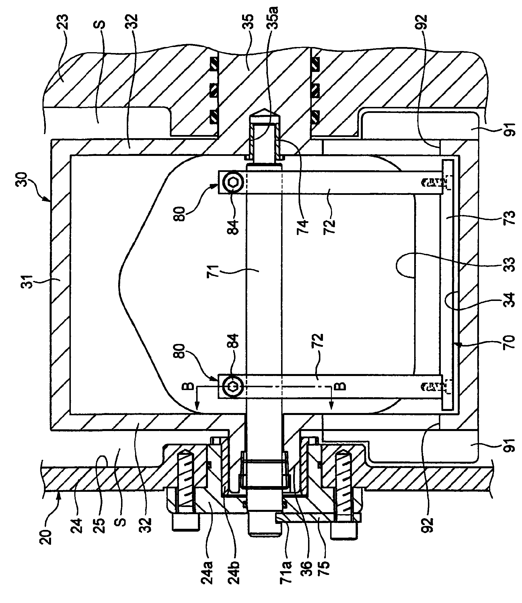 Fixed quantity supply device