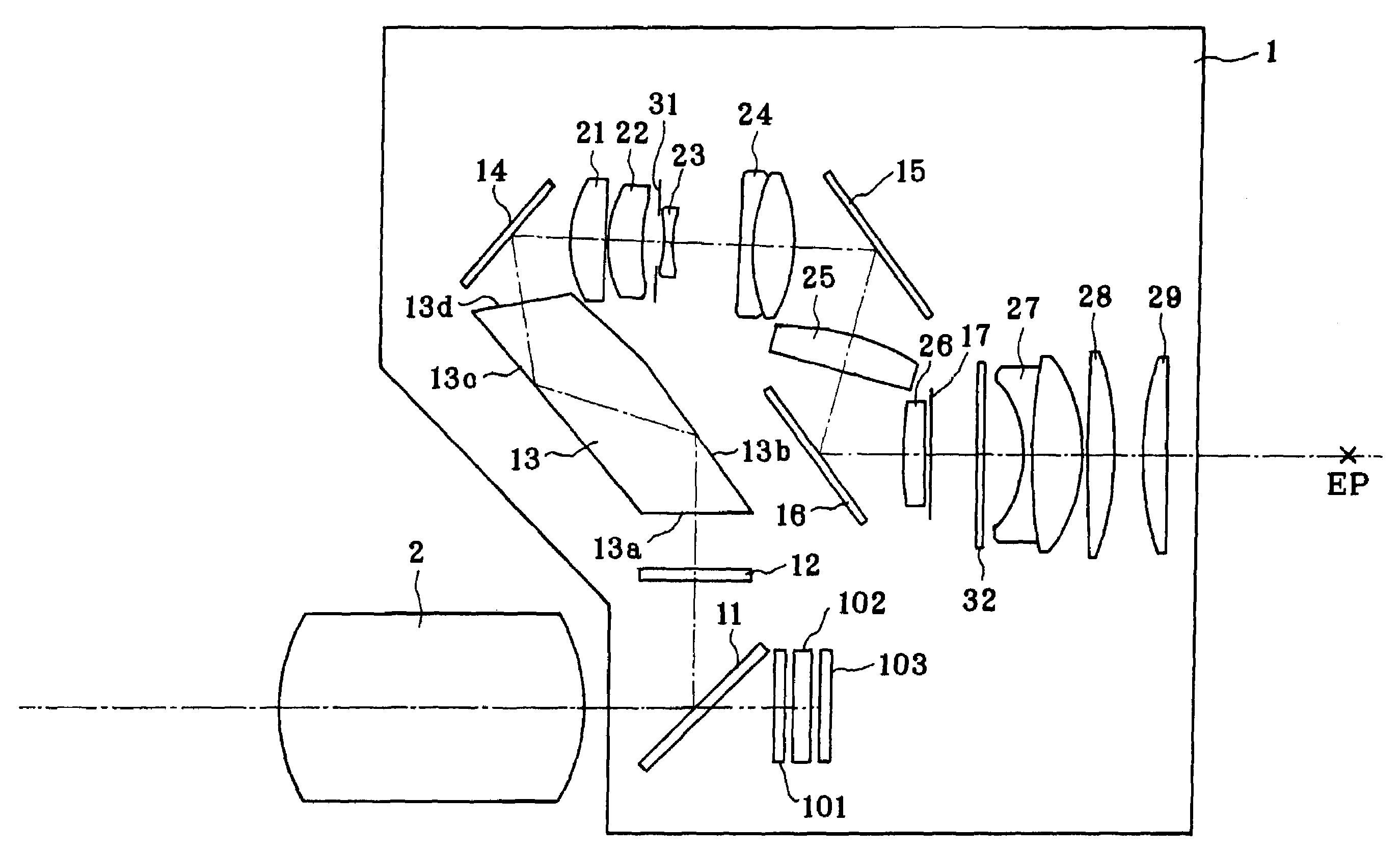 Optical system, finder optical system, relay type finder optical system, eyepiece optical system, and single-lens reflex camera