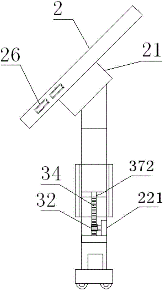 Height-adjustable vertical education machine