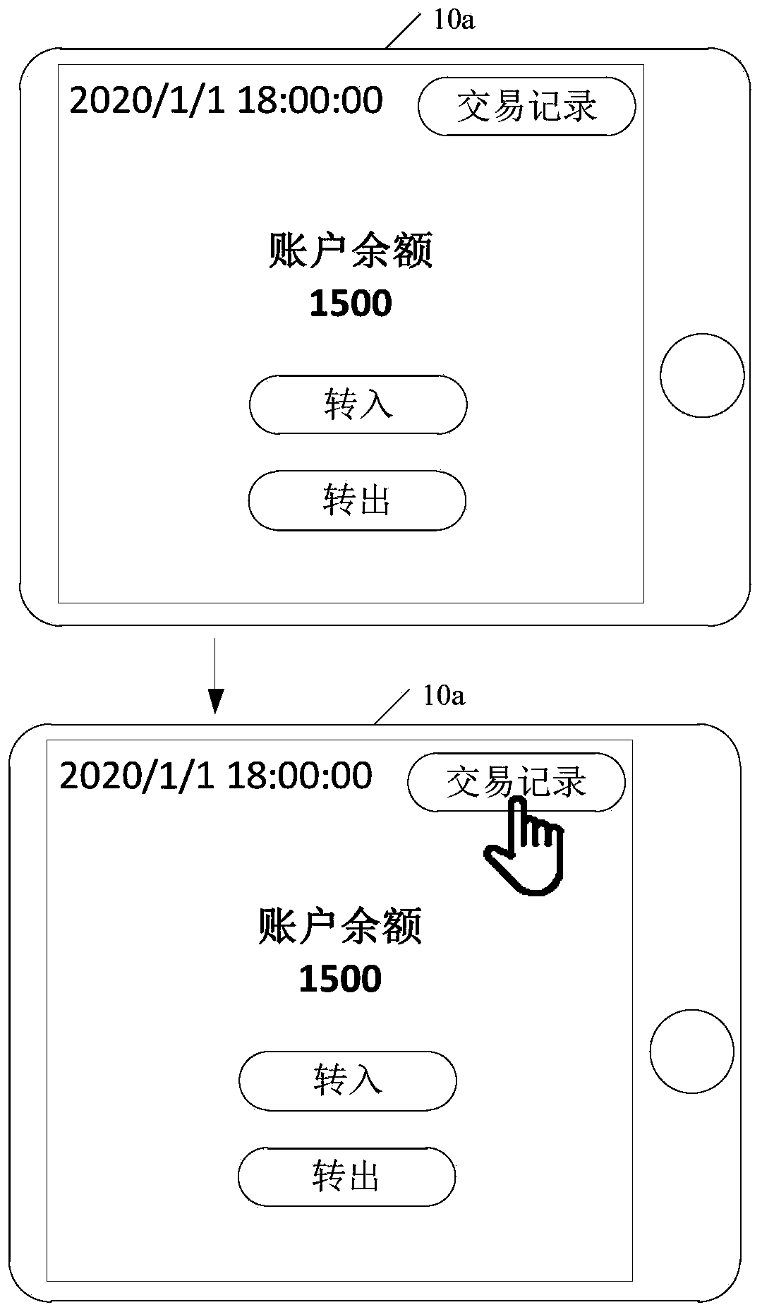 Transaction data processing method and device, computer equipment and storage medium