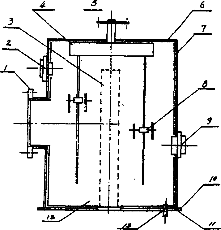 Planar magnetic sputtering-multi-station film coating apparatus