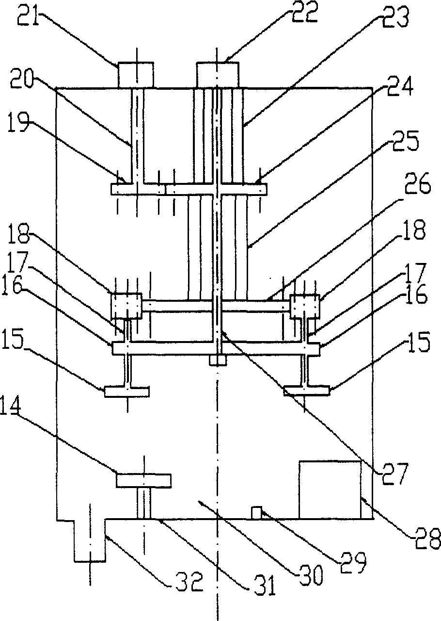 Planar magnetic sputtering-multi-station film coating apparatus