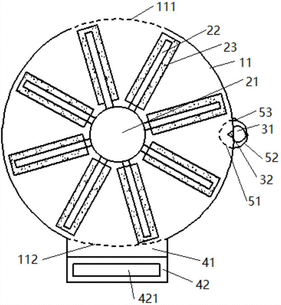 Rotary humidifier