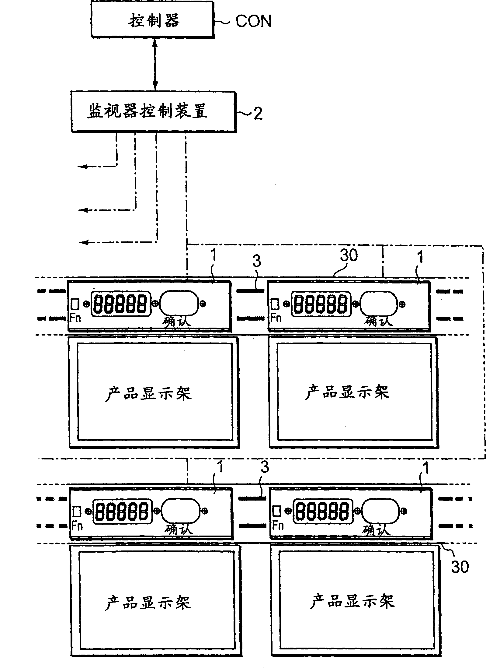 Double-wire terminal box