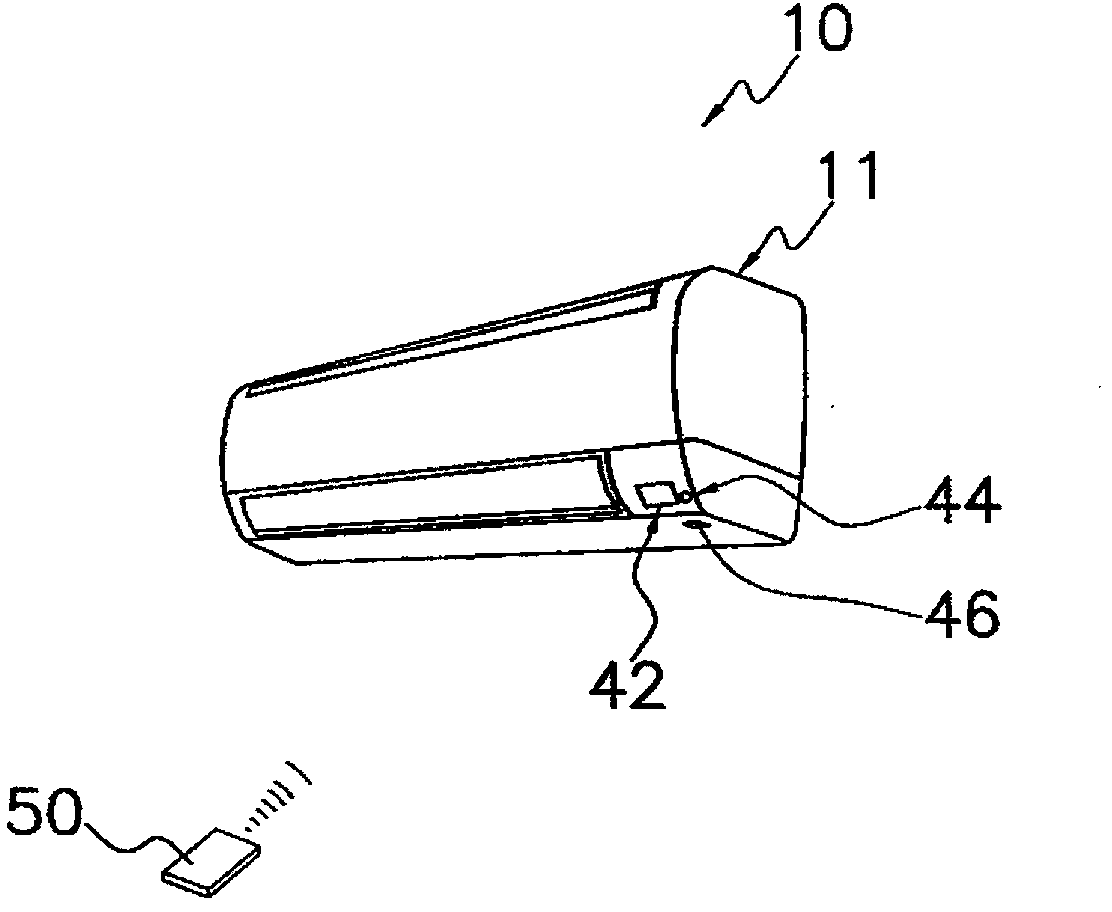 Air conditioner indoor unit