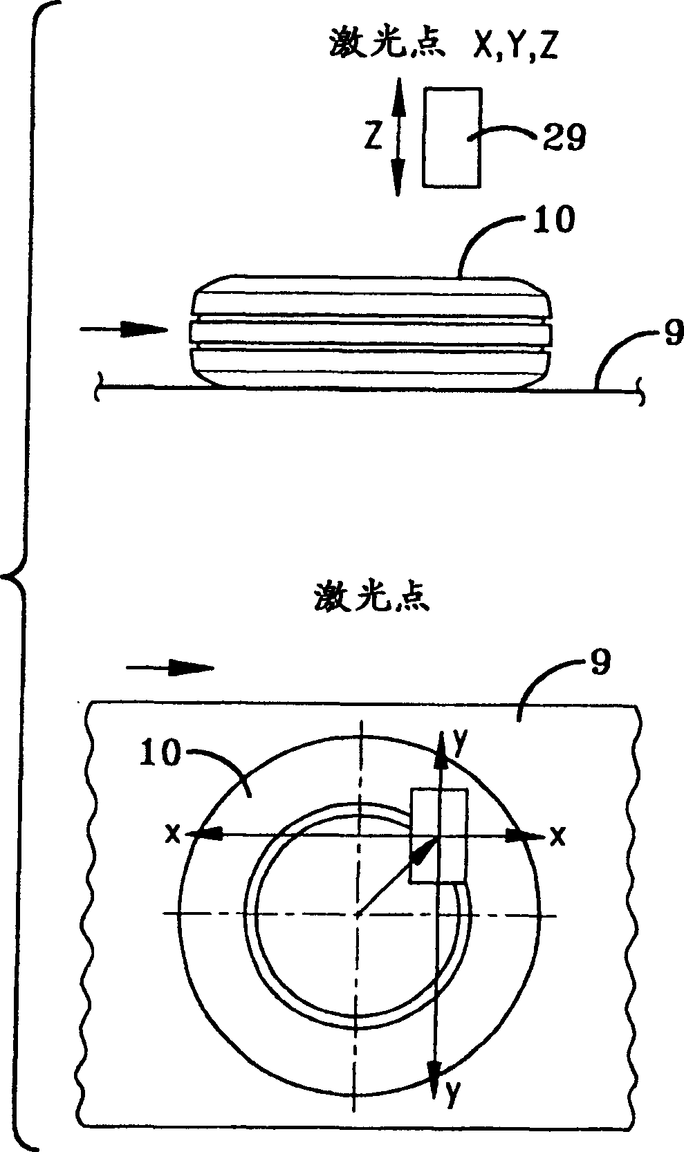 Method and system for marking tires