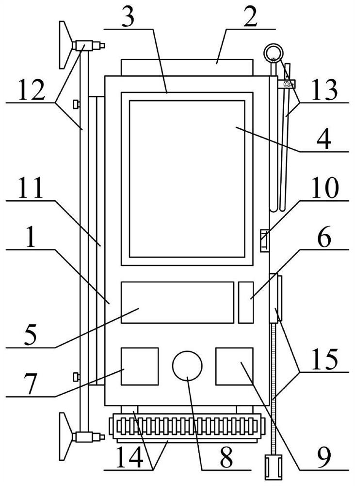 Security alarm device for smart pension