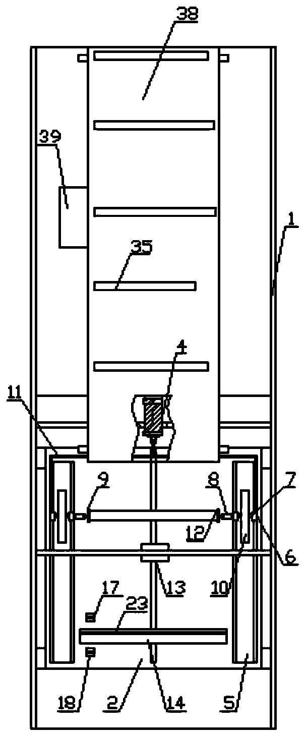 Rotary transporting mechanism and foundation pile drill core sample detection device