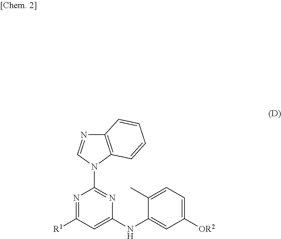 Hetero ring derivative