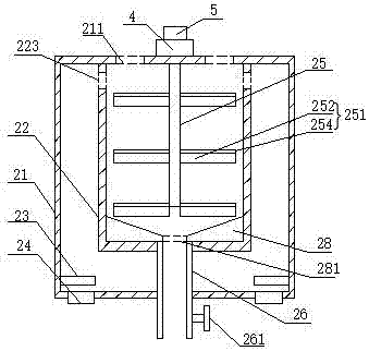 Seed drying device