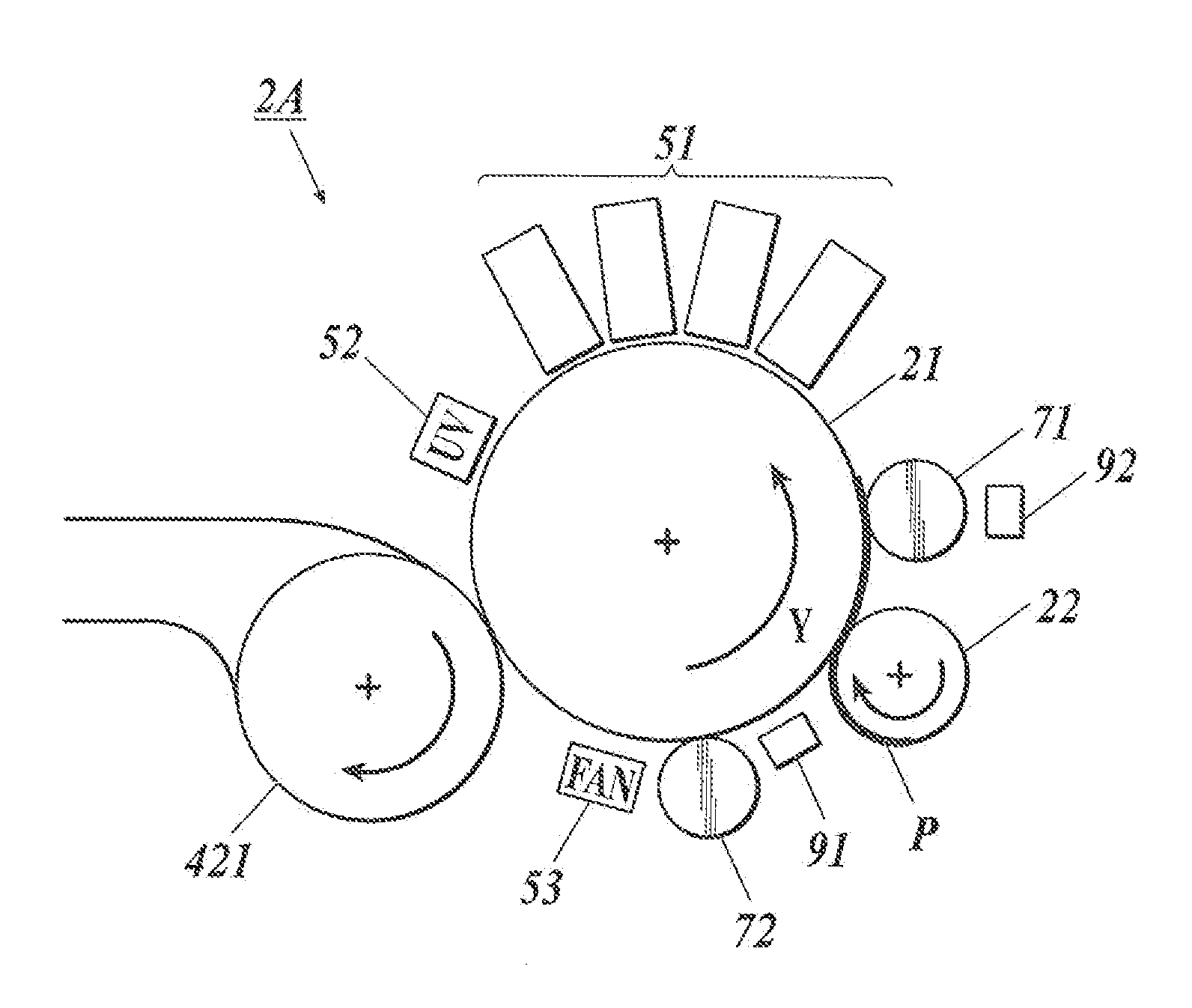 Inkjet recording device