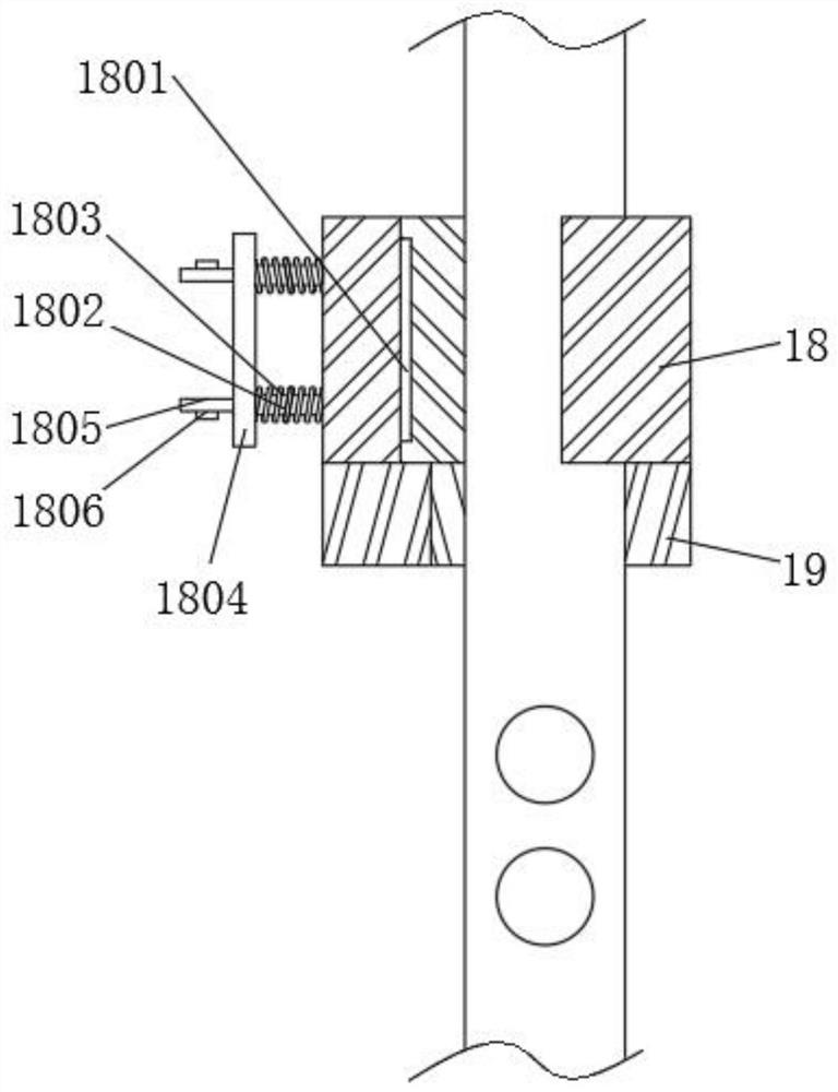 Auxiliary device for improving punching efficiency and quality of burglar mesh