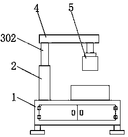 Portable detection equipment for machining of outer ring of hub flange