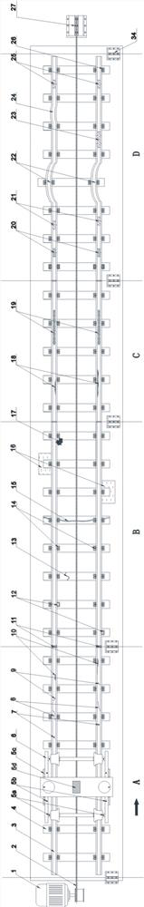 Track state vehicle-mounted detection system reliability evaluation test bed