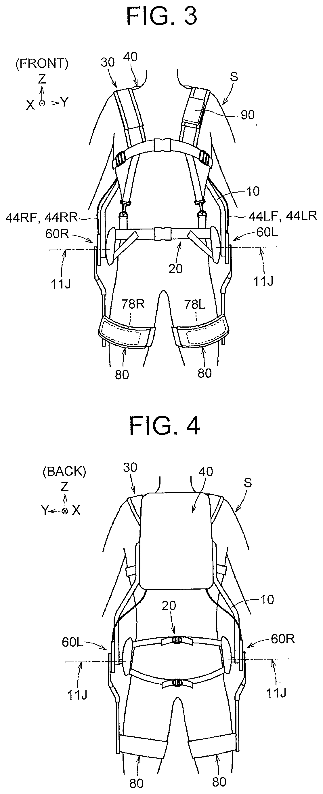 Power assist suit