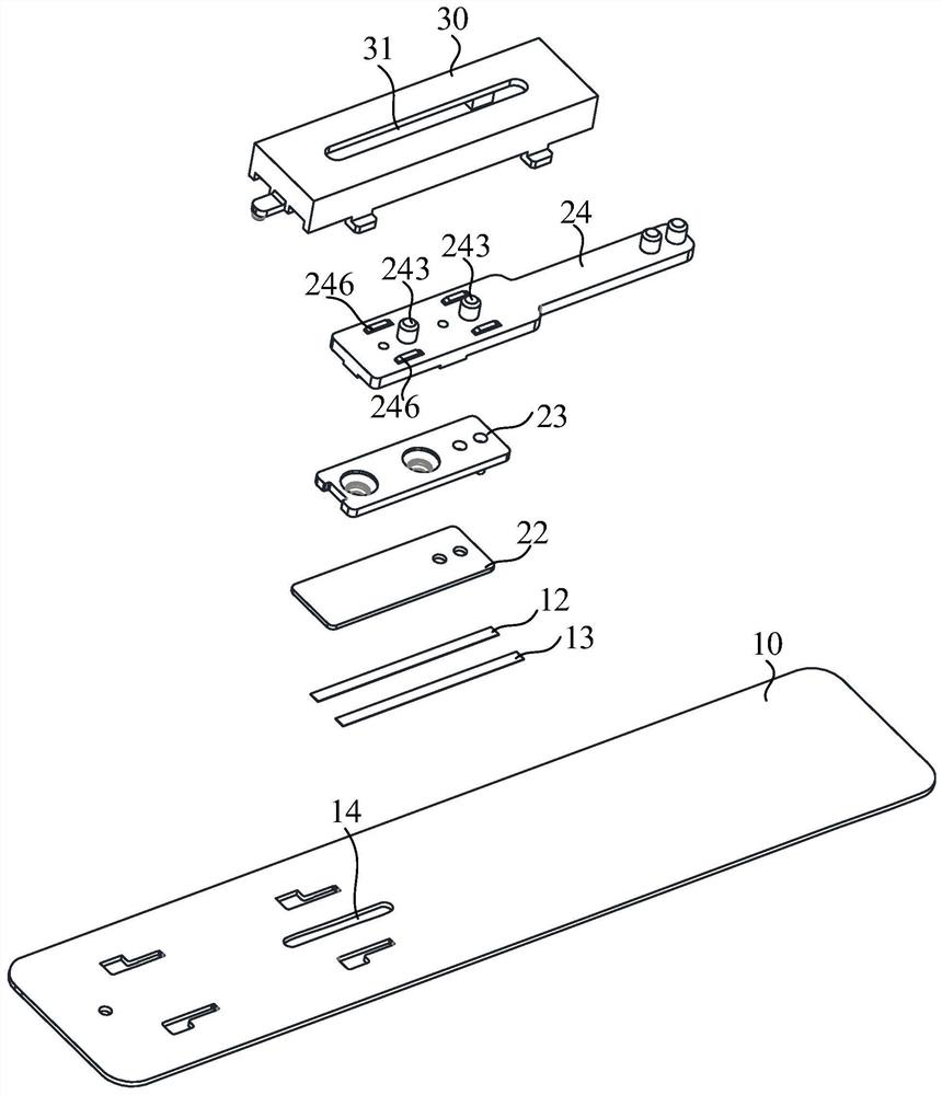 Microstrip phase shifter