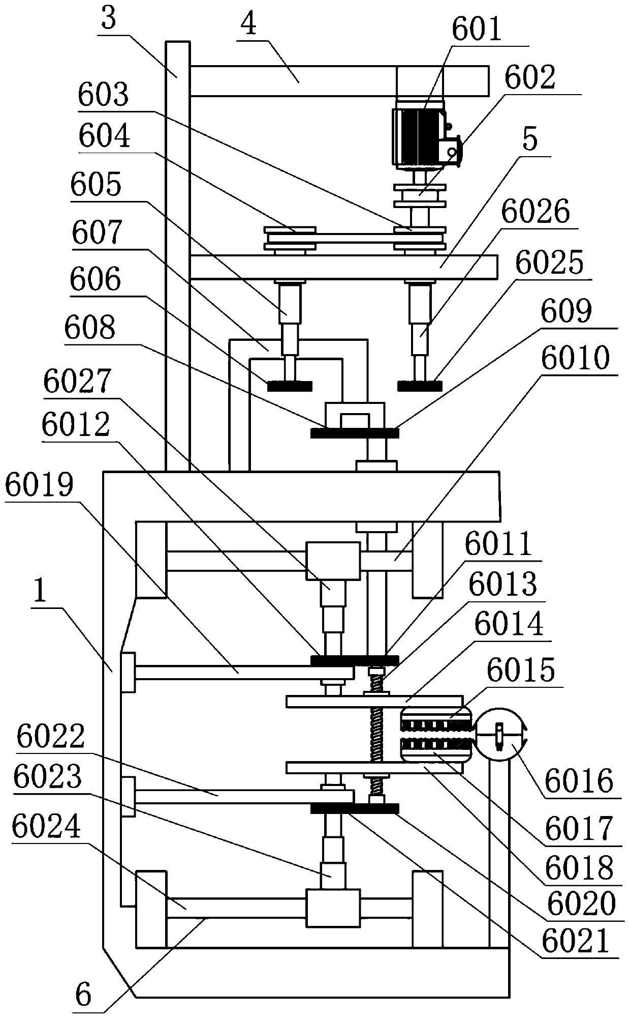 Device for extracting genes of flying insects