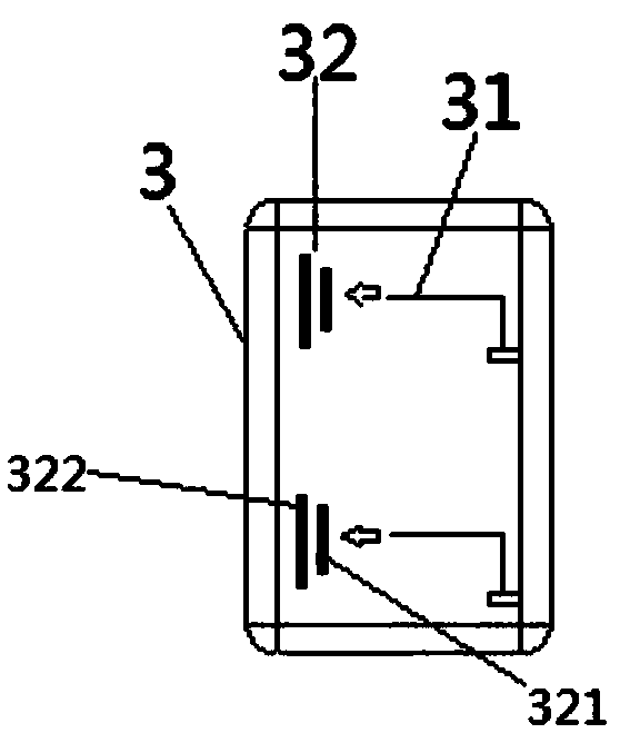 air purifying fan